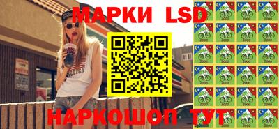 гашиш Шахты