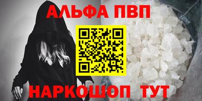 скорость Чапаевск