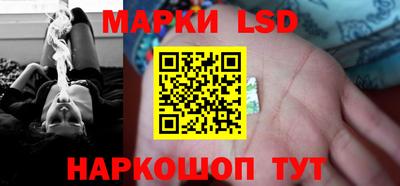 скорость Чапаевск