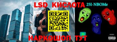 скорость Чапаевск