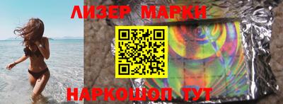 скорость Чапаевск