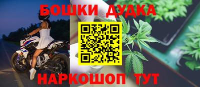 COCAINE Чебоксары