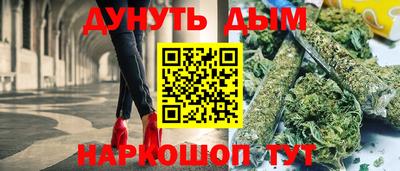 скорость Чапаевск