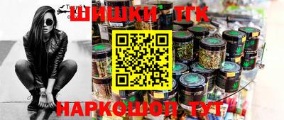 скорость Чапаевск
