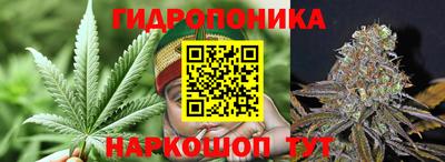 COCAINE Чебоксары
