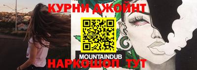 скорость Чапаевск