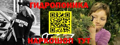COCAINE Чебоксары