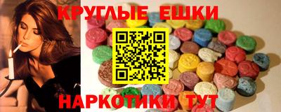 COCAINE Чебоксары