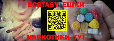 COCAINE Чебоксары