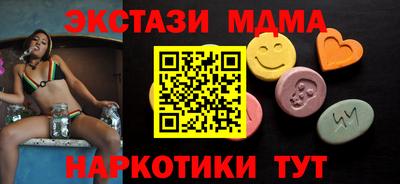 PSILOCYBIN Шебекино