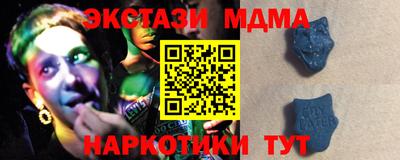 PSILOCYBIN Шебекино