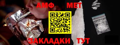 COCAINE Чебоксары