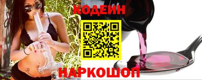 скорость Чапаевск