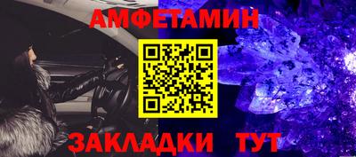 COCAINE Чебоксары