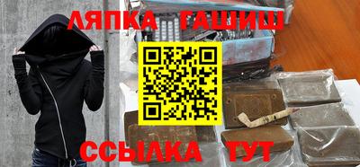 COCAINE Чебоксары