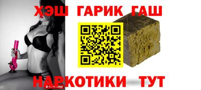 скорость Чапаевск