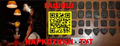 COCAINE Чебоксары